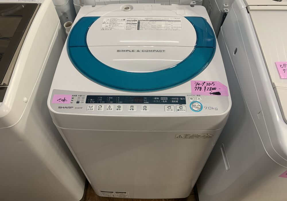 洗濯機