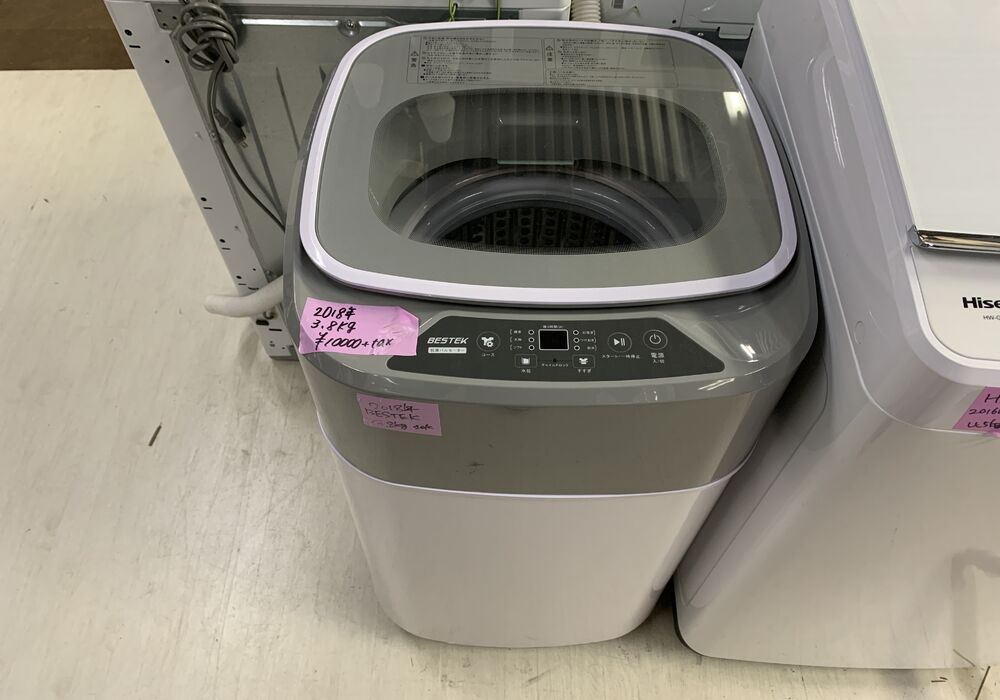 洗濯機