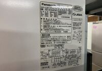 IMG_1082