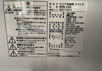IMG_0119