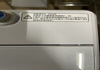 IMG_0245